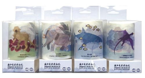 浙江自然博物院AR科普文創(chuàng)系列產品榮獲全國百佳文化創(chuàng)意產品稱號