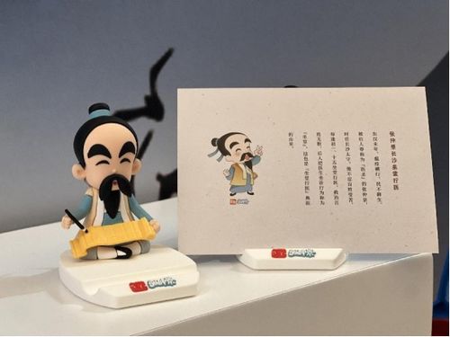 文創(chuàng)賦能，服務(wù)搭橋 讓年輕人愛上中醫(yī)藥文化